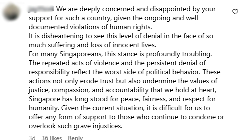 Balakrishnan-netanyahu pict comments10.jpg