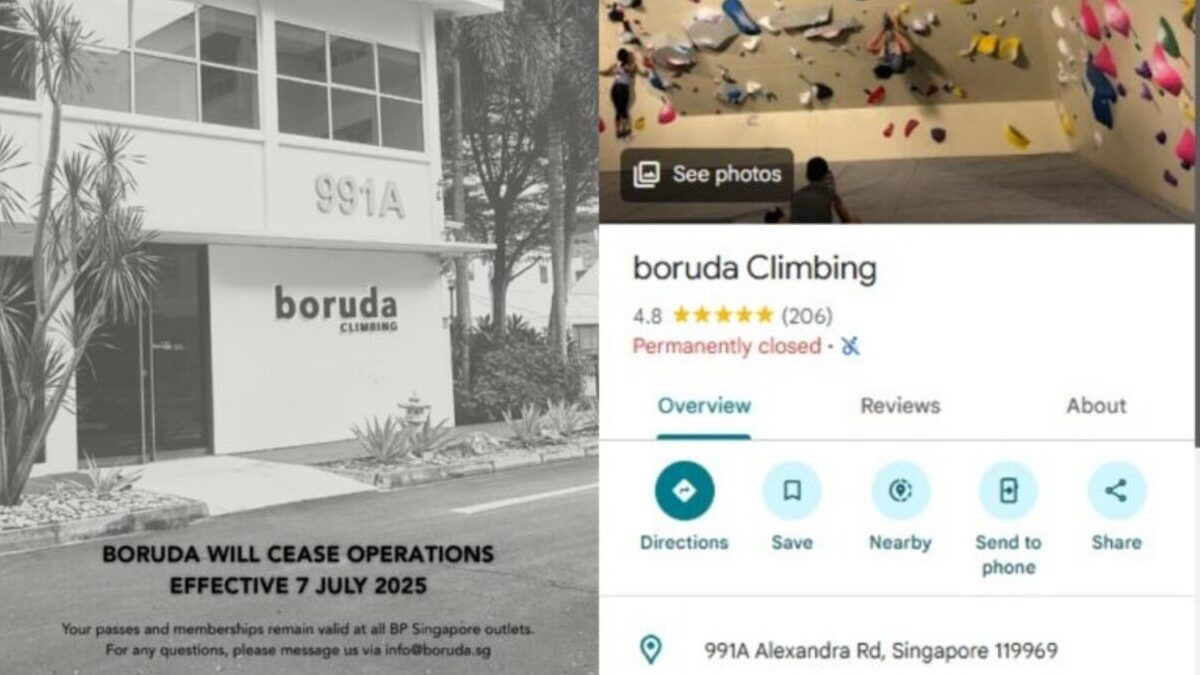 Boruda closure.jpg