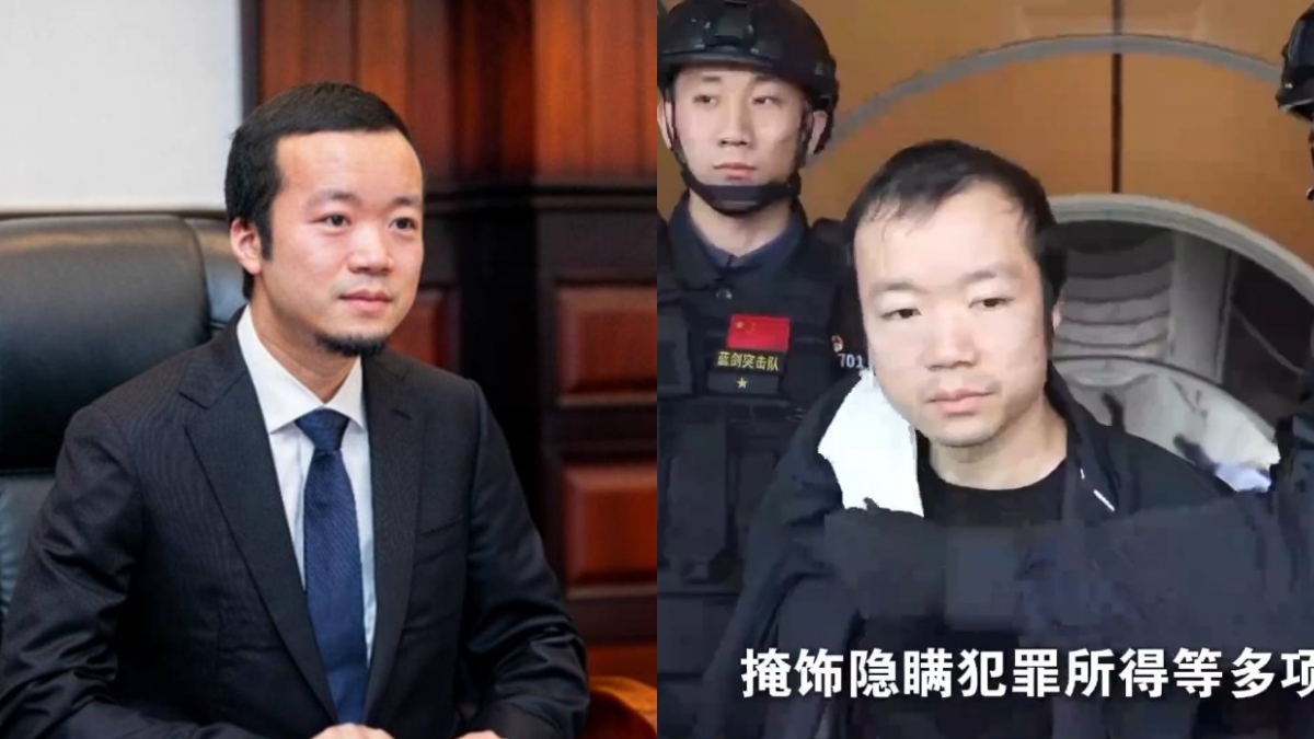 Cambodia says Chen Zhi illegally obtained nationality before extradition to China