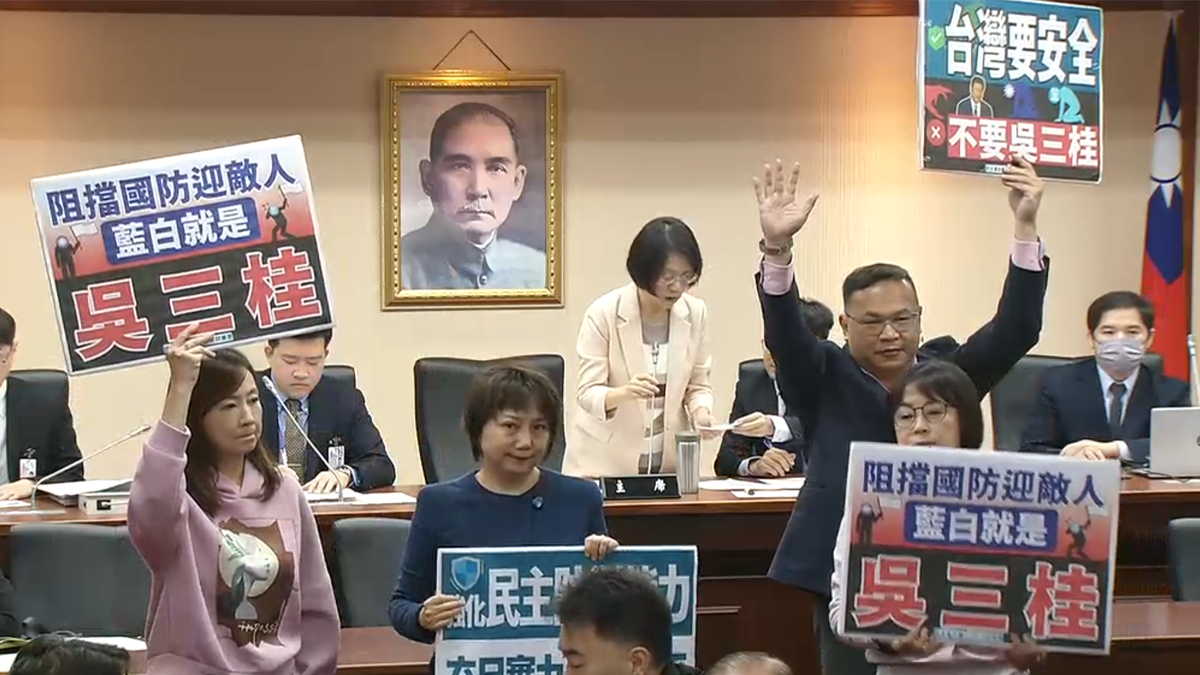 Opposition blocks Taiwan’s NT$1.25 trillion defence budget, demands President Lai’s briefing