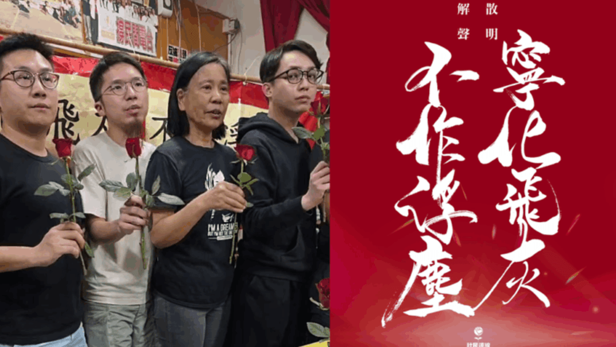 League of Social Democrats disbands amid political pressure in Hong Kong