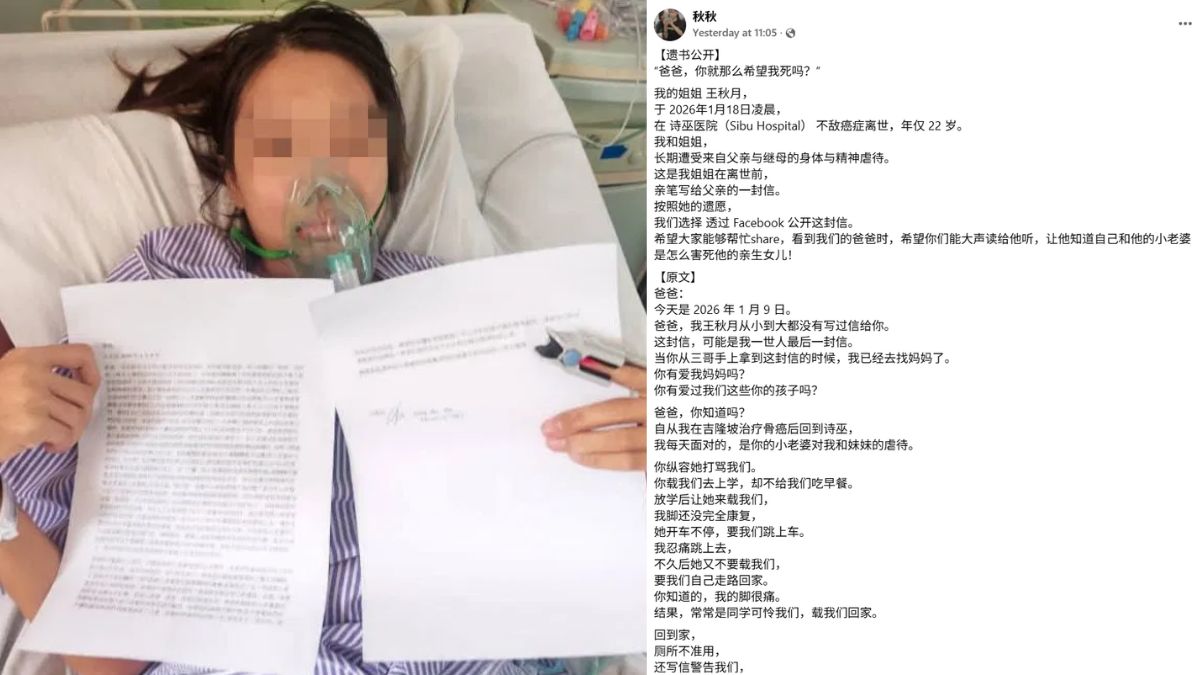 Malaysian woman, 22, alleges years of abuse in final letter shared after cancer death