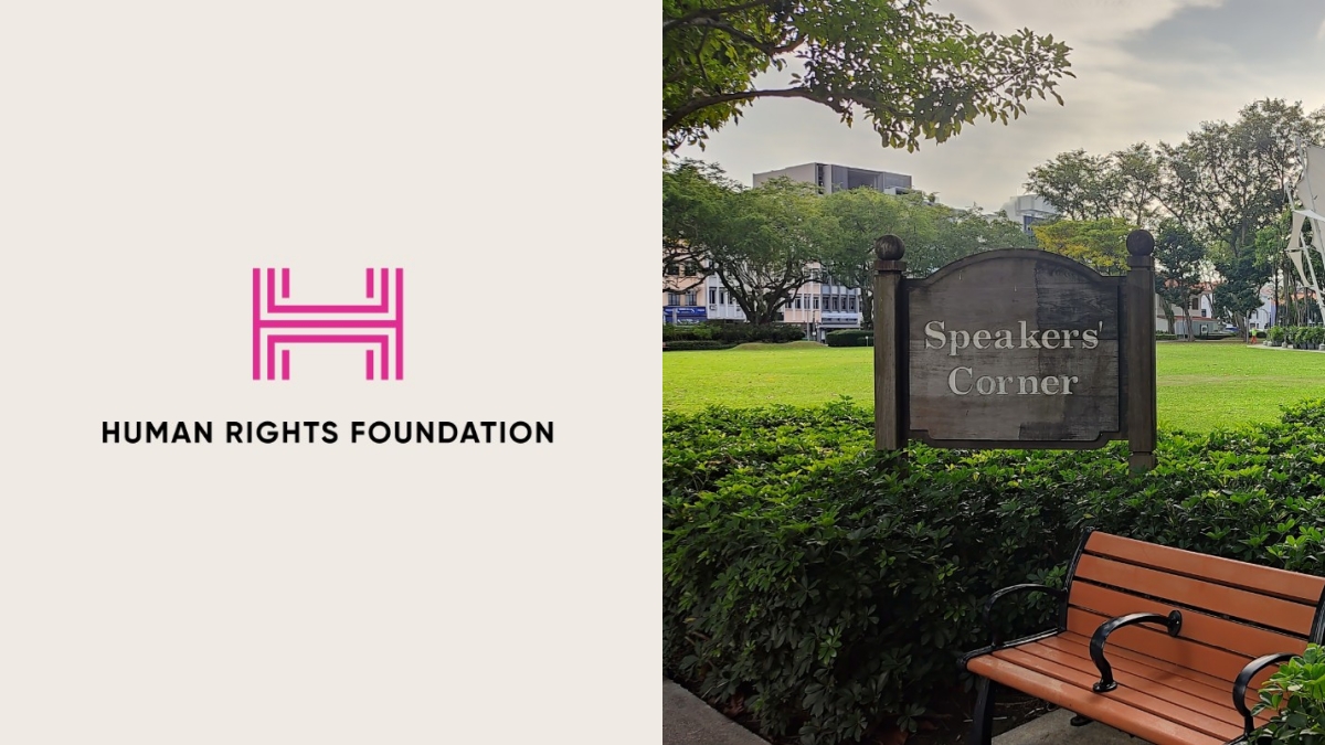HRF urges Singapore to uphold free expression and end harassment of journalists and activists