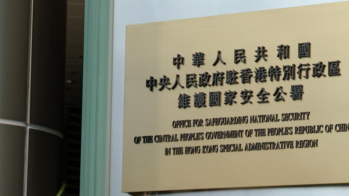 China's Hong Kong security office warns foreign media over 'trouble-making' coverage of fatal fire