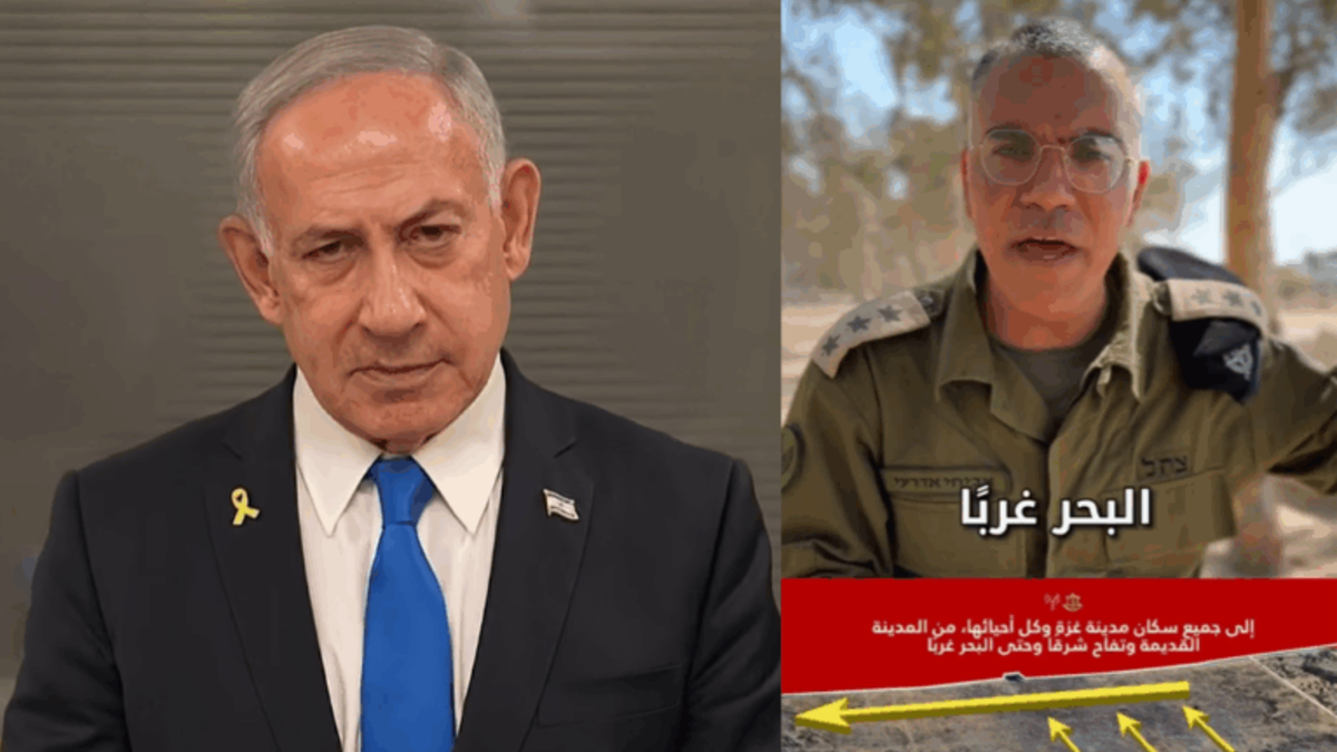 Israel Orders Full Evacuation of Gaza City Ahead of Expanded Ground Offensive