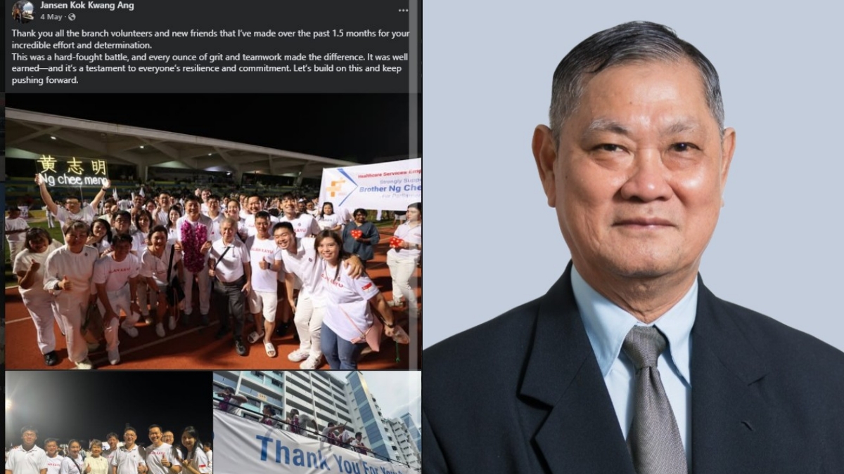 Khoon Group, sanctioned by US over Chen Zhi ties, led by PAP grassroots leaders