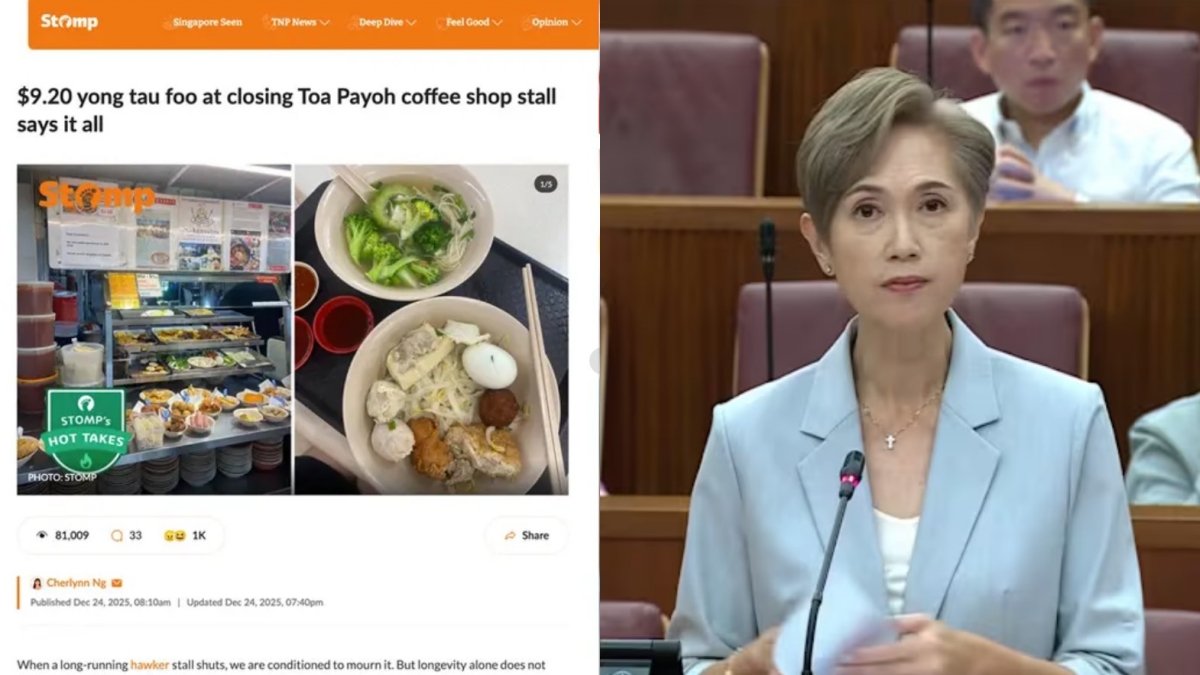 Josephine Teo says government does not intervene in editorial stance but expects responsible journalism