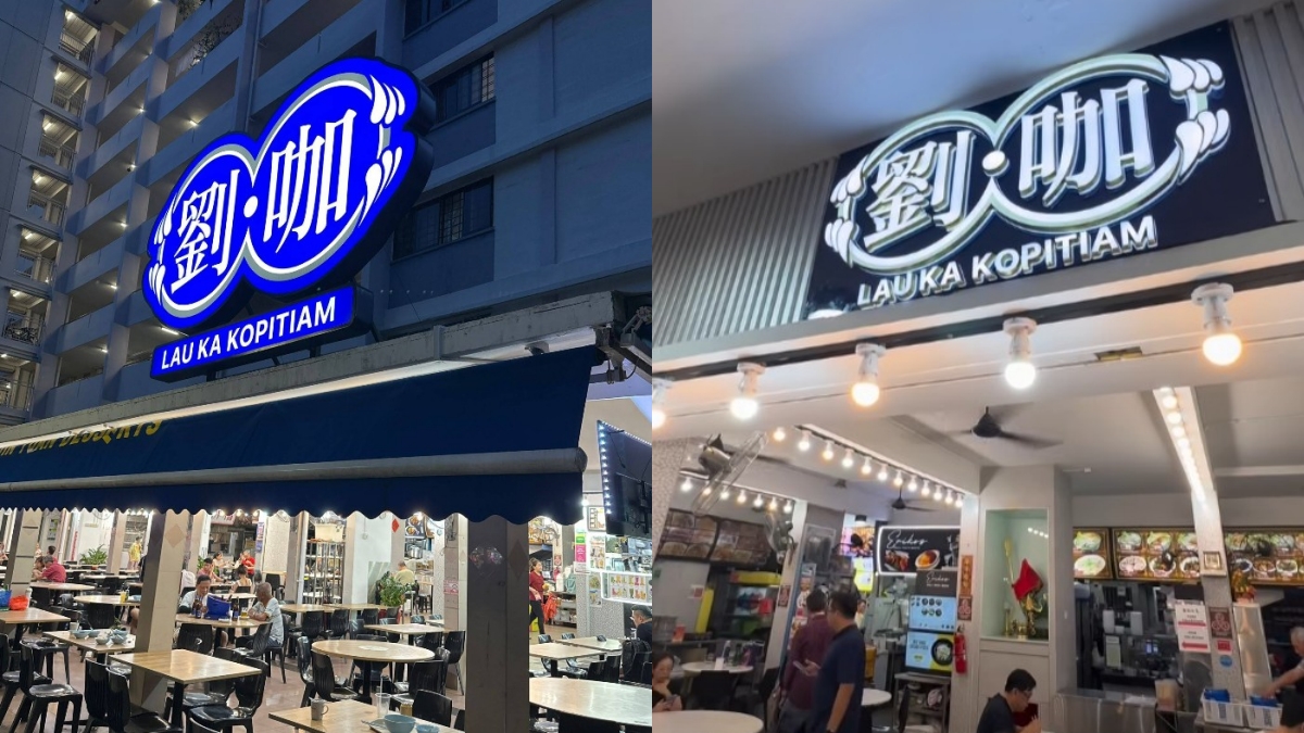 Hawker takes over Bedok coffee shop at S$30,000 a month; cuts stall rents by 30% to draw vendors