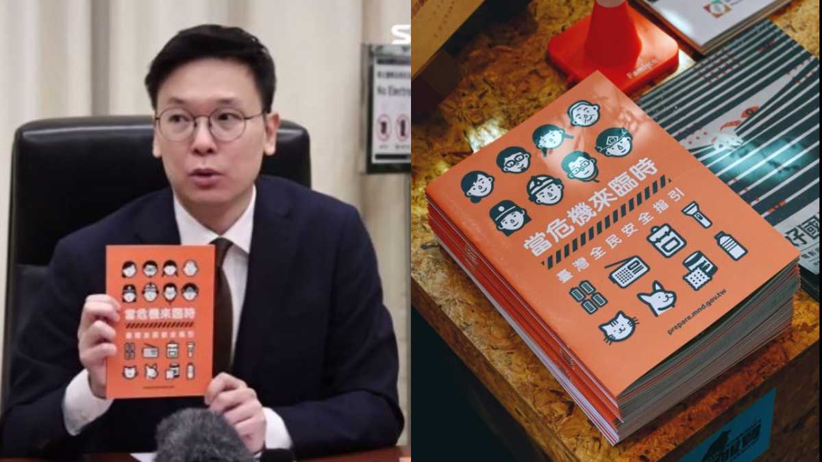 Taiwan to distribute civil defence handbooks as tensions with China and regional security concerns rise