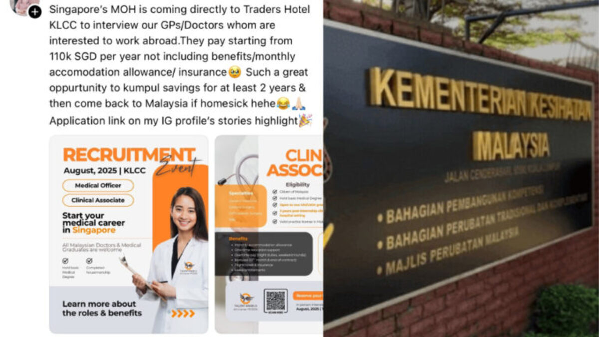 Malaysia Cannot Block Doctors from Working Abroad but Seeks to Retain Them, Says Health Minister