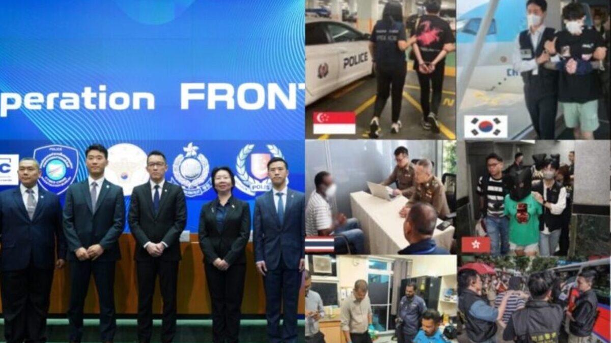 1,858 Arrested in Asia-Wide Anti-Scam Operation; Over S$289m Lost by Victims
