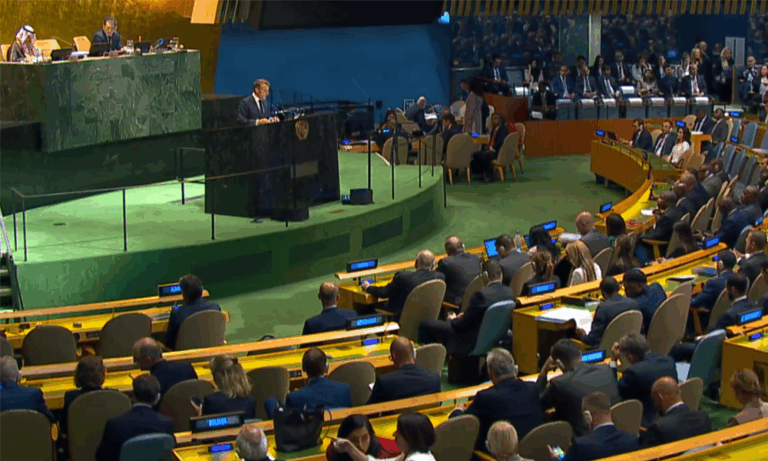 President Emmanuel Macron.png