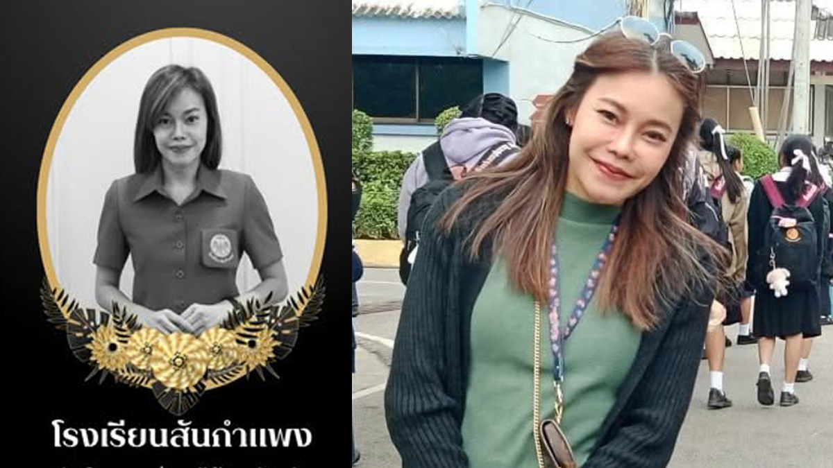 Thai education authorities probe death of Chiang Mai teacher after claims of workload pressure
