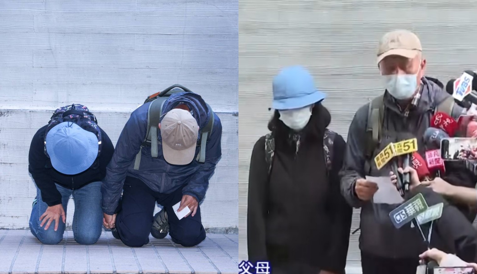 Parents of Taiwan metro stabbing suspect kneel to apologise as police probe finances and motive