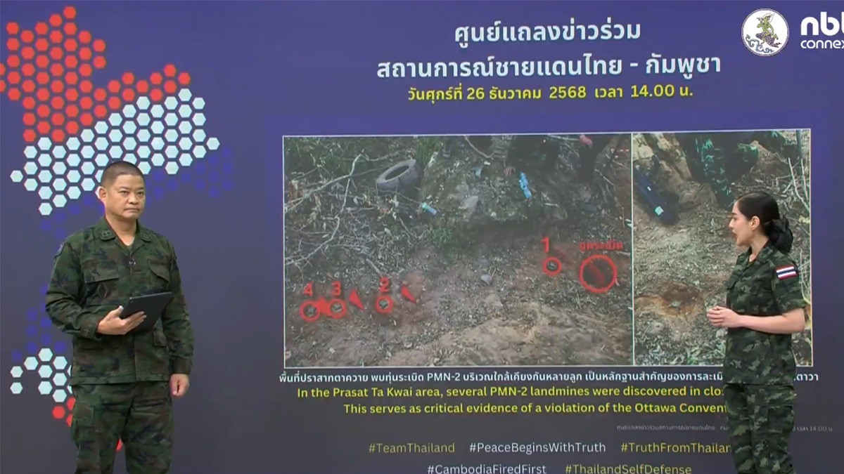 Thailand–Cambodia GBC talks stall on third day as ceasefire terms remain rejected