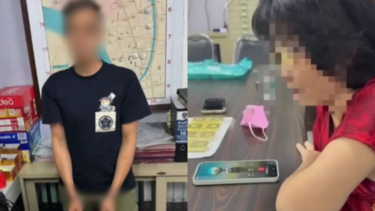 Thai woman duped into buying gold makes surprise over US$70K profit amid price surge
