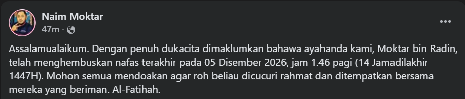 announcement Naim.png