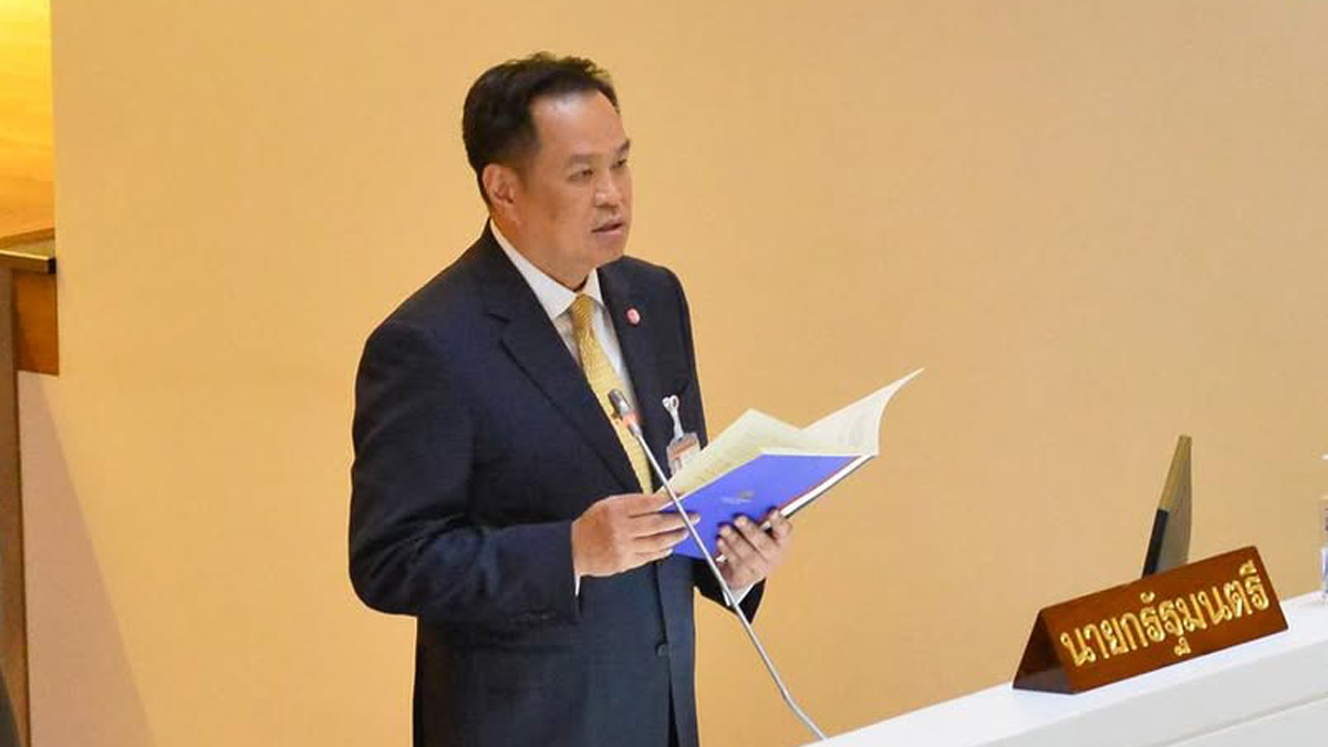 Thailand dissolves parliament as Anutin concedes minority rule unsustainable