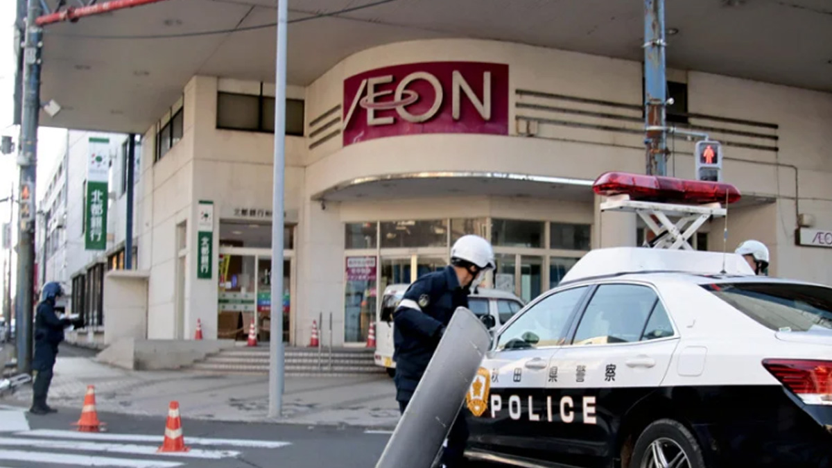 Spike in bear intrusions across northern Japan prompts public safety concerns