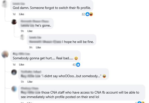 cna-shanmugam comments1.jpg