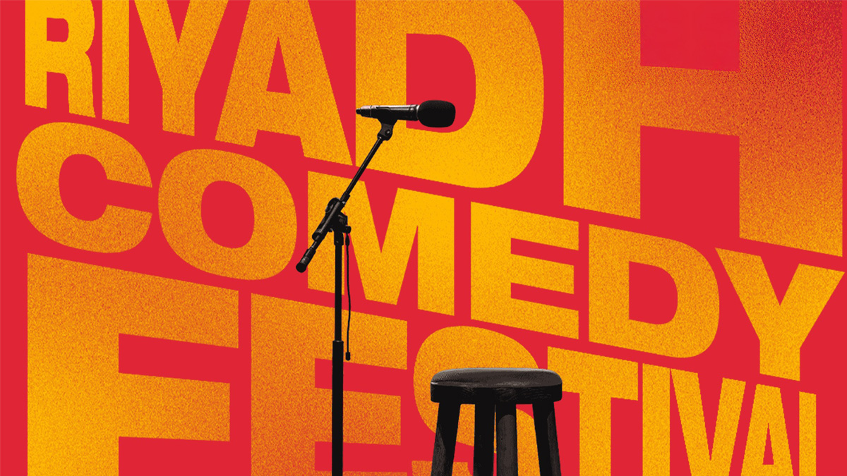 HRF calls on comedians to reject Saudi Arabia’s comedy festival over human rights abuses