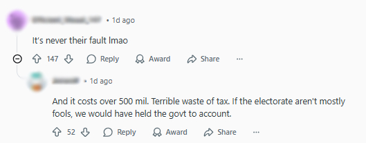 erp 2.0 comments8.jpg