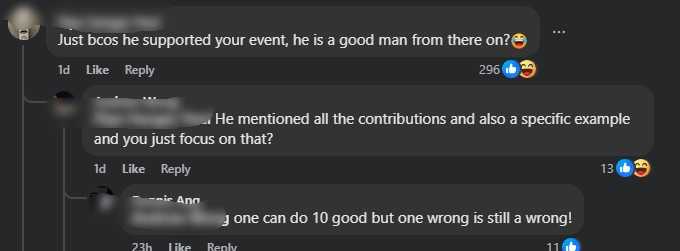 good man argumenr.jpg