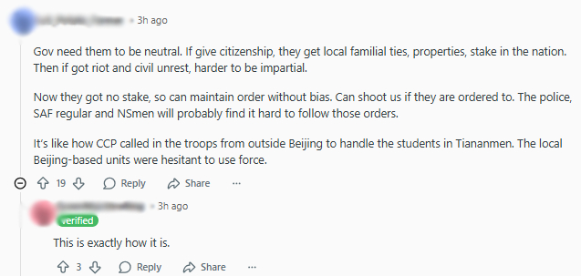 gurkha comments1.jpg