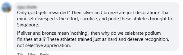 incentive comments.jpg