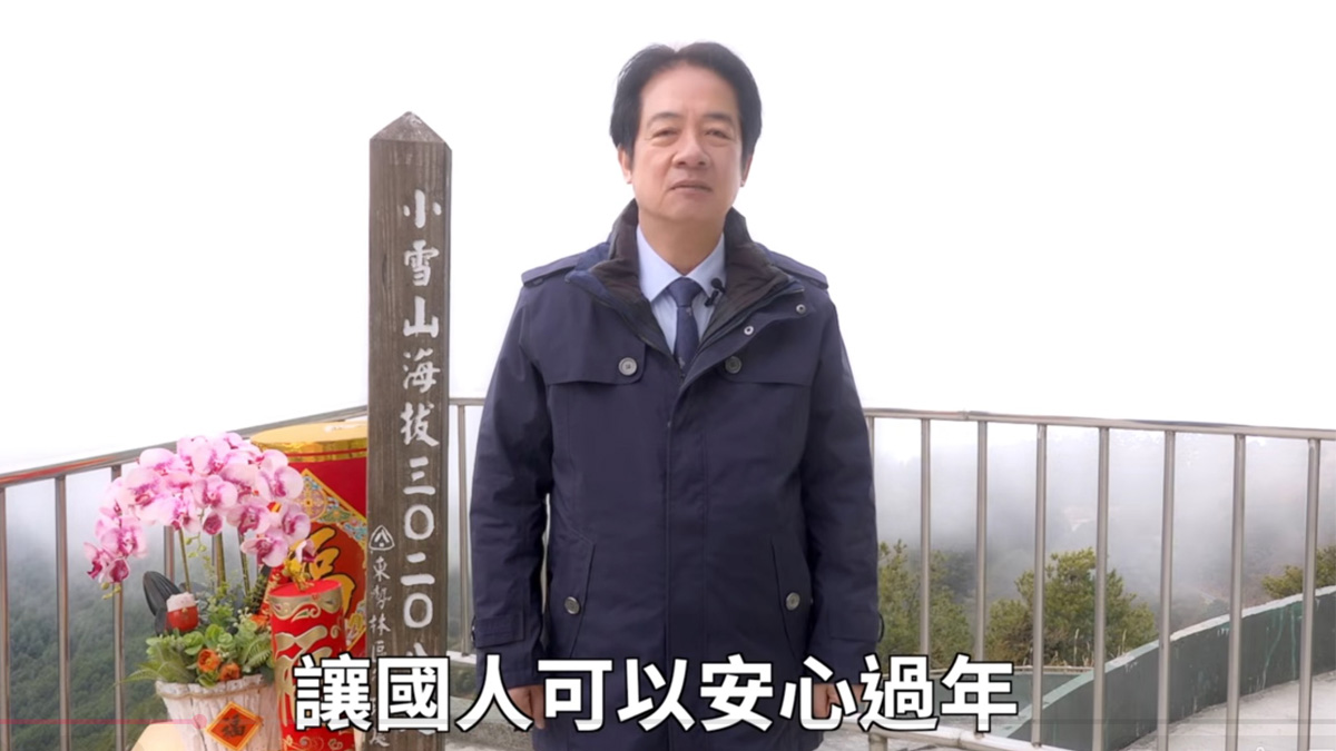 President Lai pledges stronger defence and expanded welfare in Lunar New Year address