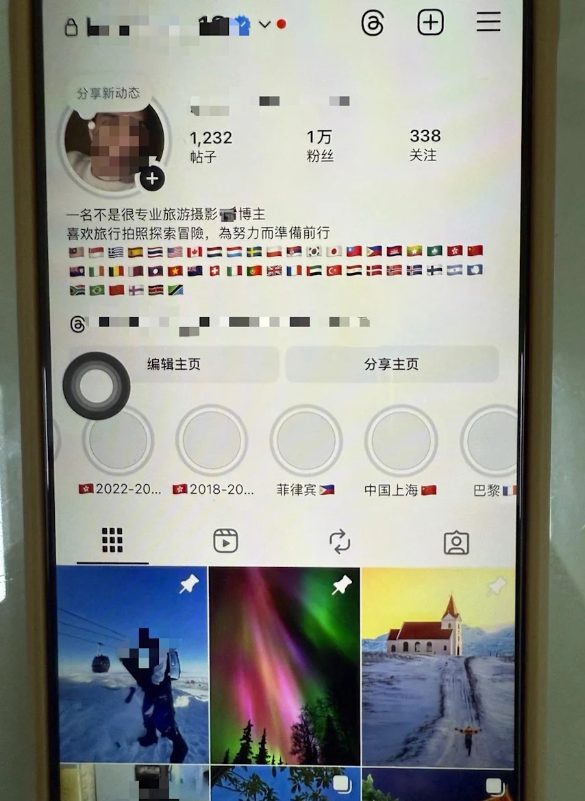 malaysian influencer.jpg