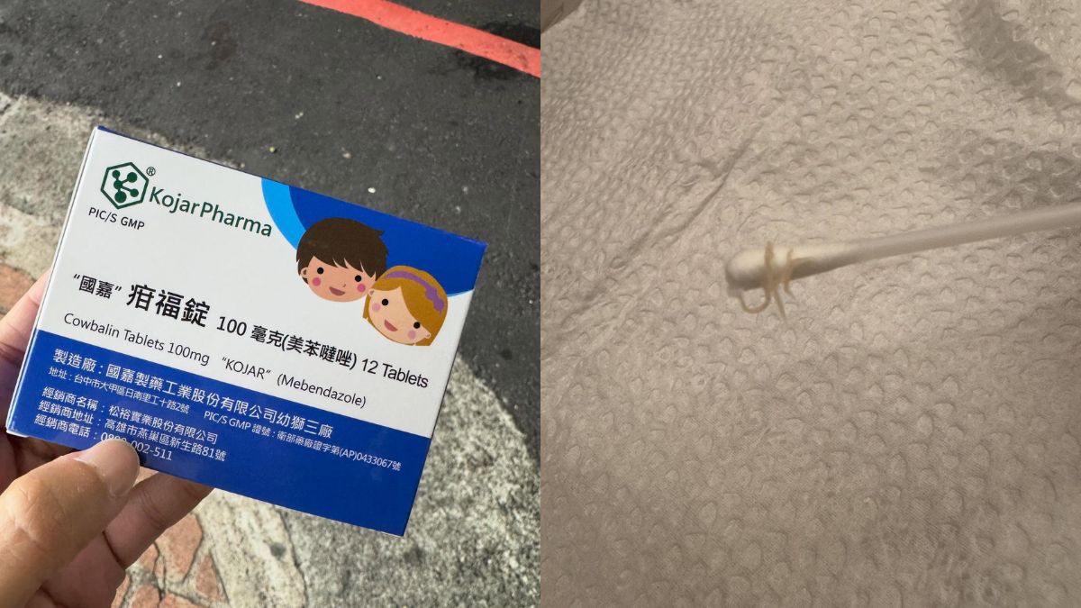 Taiwan mum’s shock discovery of worms on child sparks warning to parents