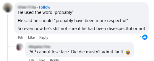 neo-calls-hk-fans-idiots comments11.jpg