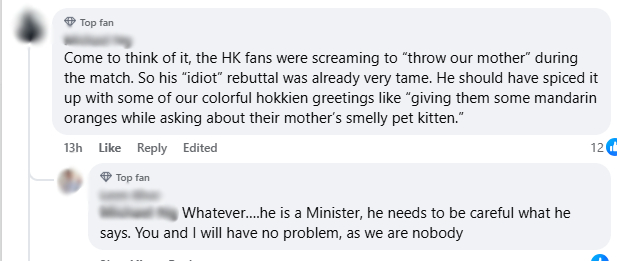 neo-calls-hk-fans-idiots comments4.jpg