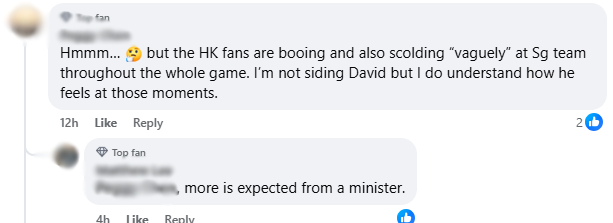 neo-calls-hk-fans-idiots comments7.jpg