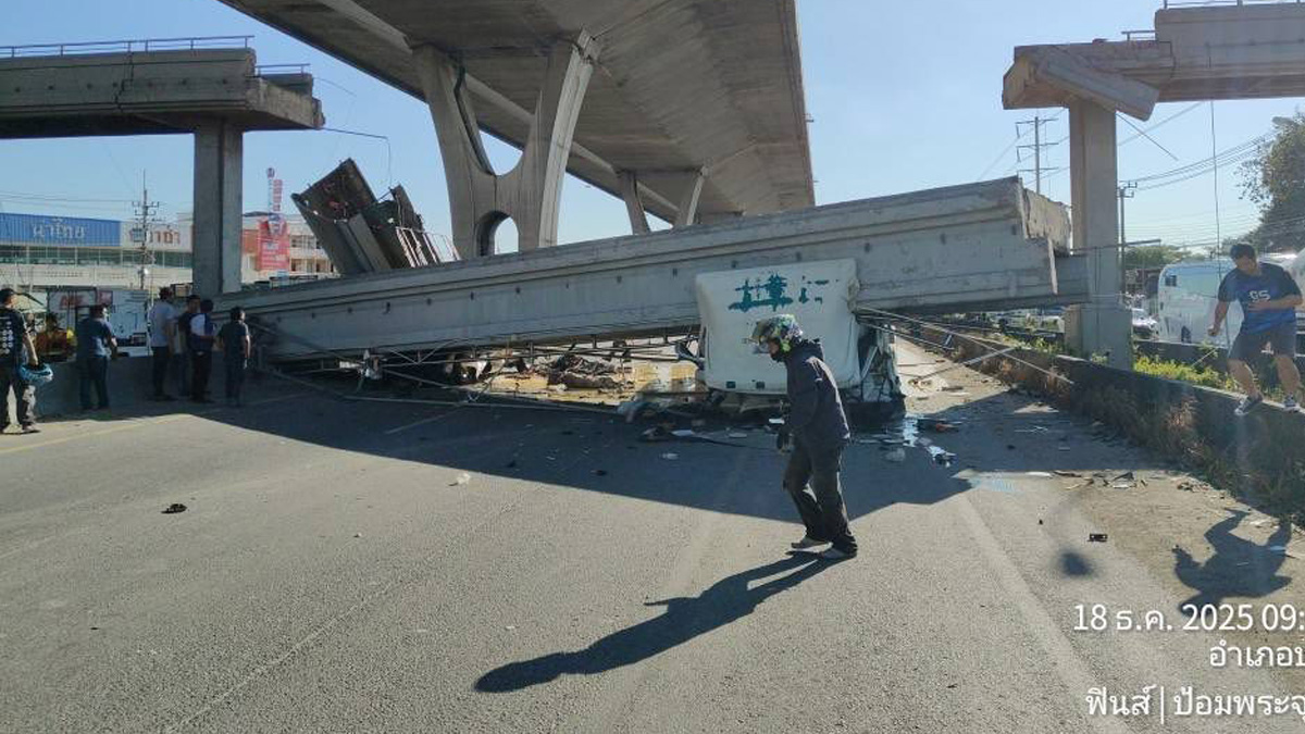 One dead after overpass collapses in Samut Prakan following dump truck collision