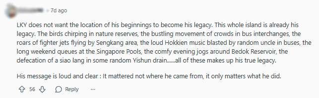 oxley road comments4.jpg