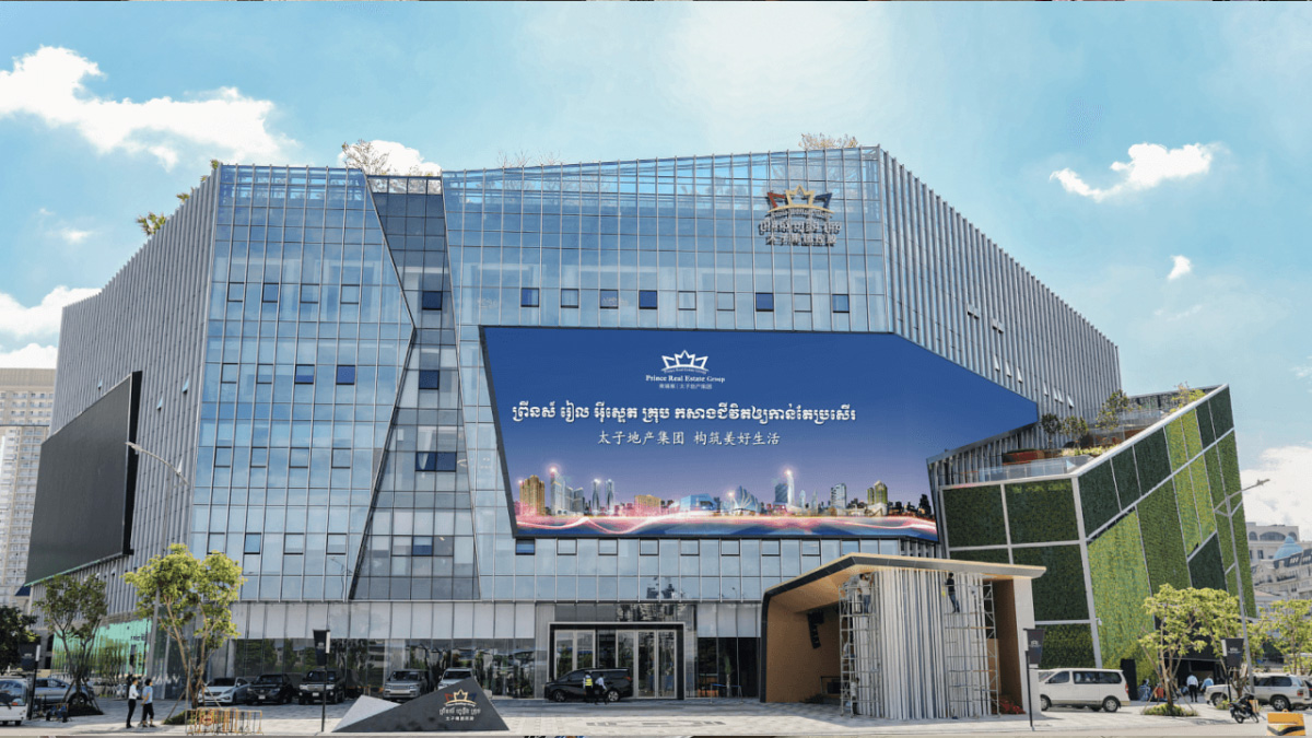 Singapore police seize over S$150 million in assets linked to Prince Group's Chen Zhi amid global crackdown