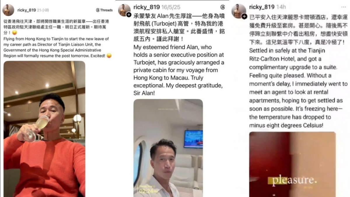 HK liaison chief under fire over posts showing five-star hotel upgrade and private ferry cabin perks