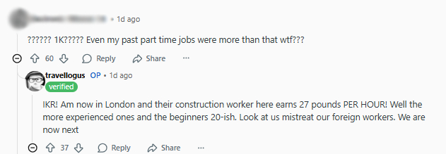 salary comments4.jpg