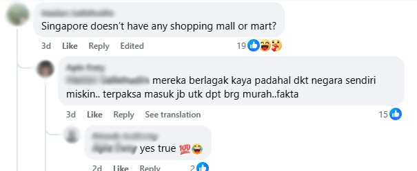 sporean-jb supermarket comments1.jpg