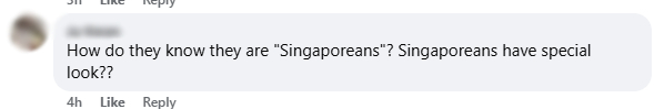 sporean-jb supermarket comments8.jpg