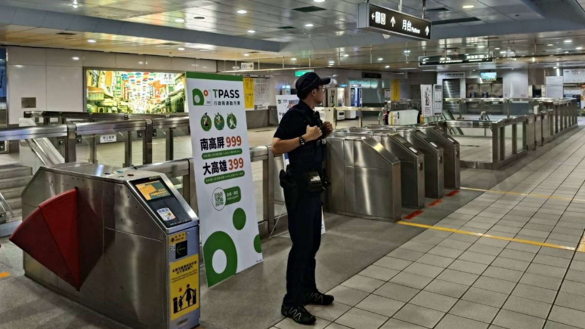 Taiwan metro security tightened following bomb threat amid heightened public safety concerns