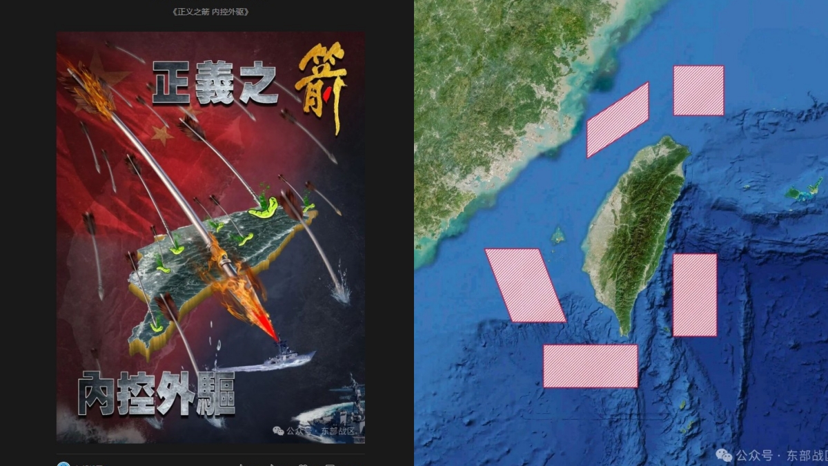 China launches ‘Justice Mission 2025’ drills around Taiwan amid rising regional tensions