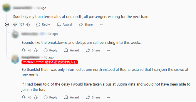 train delay comments1.jpg