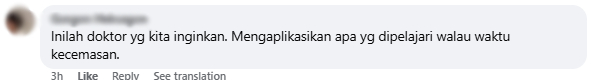 upm medical graduate comments3.jpg