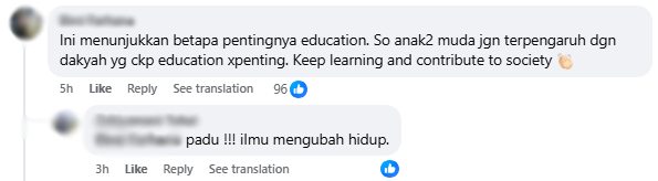 upm medical graduate comments.jpg