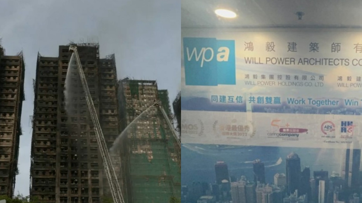 Renovation contractor shuts down amid corruption probe after Wang Fuk Court fire that killed 156